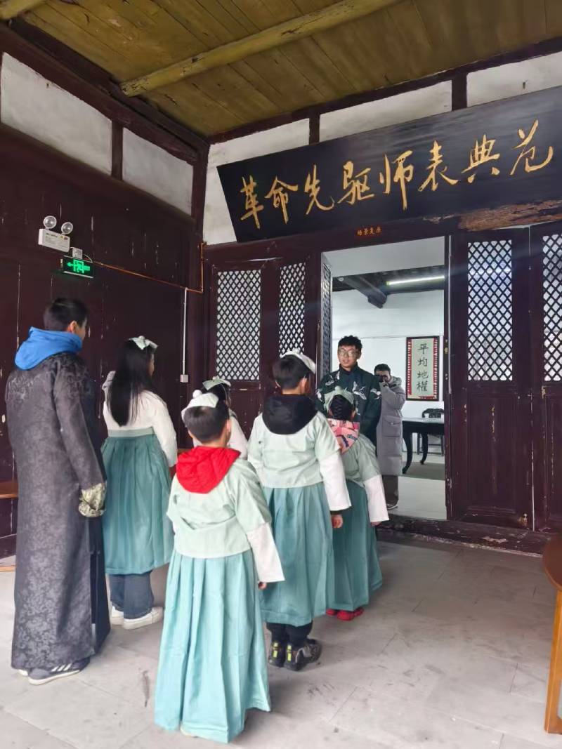 芜湖县环保主题活动